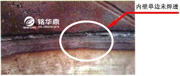 焊縫未焊透2_.jpg