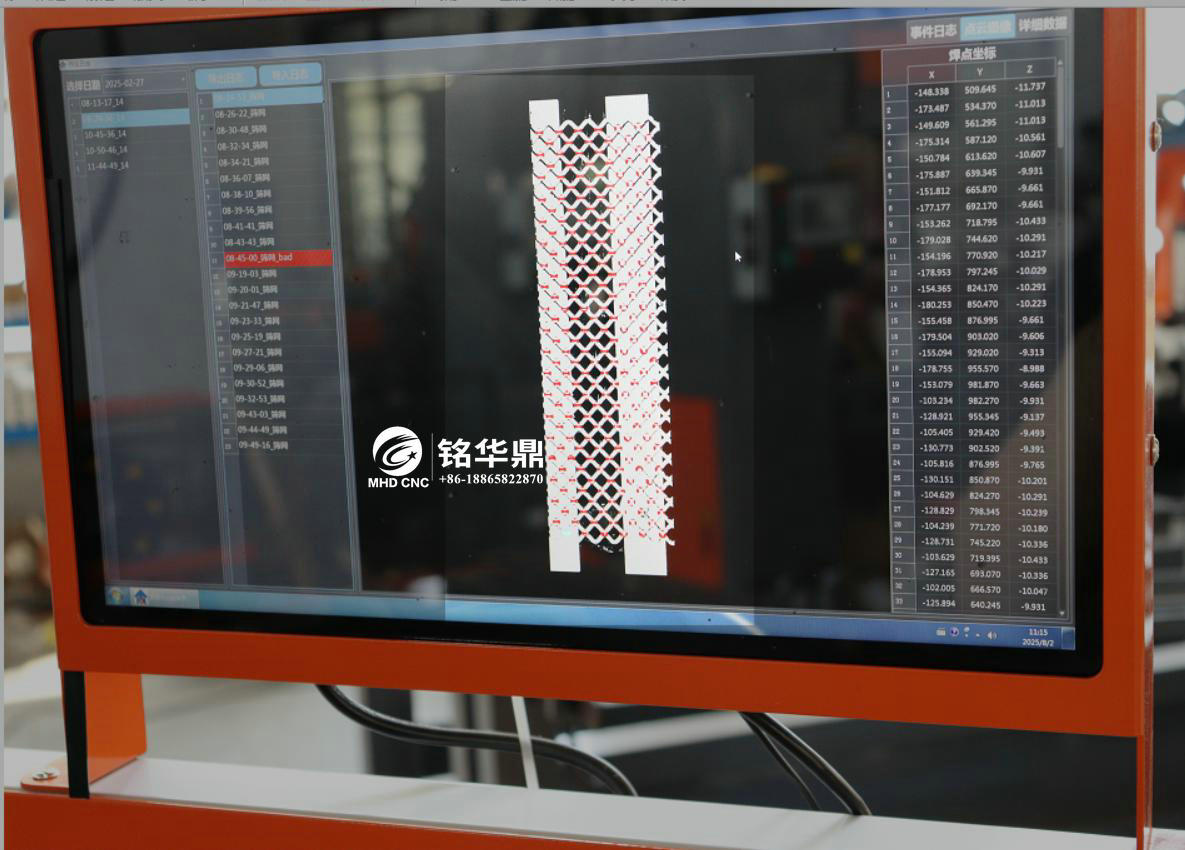 mining screen welding machines.jpg mining screen welding machines.jpg